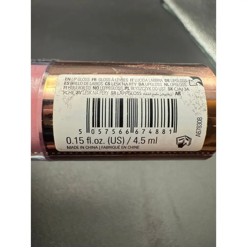 Makeup Revolution Ceramide lip Swirl Lip Gloss - Pure Gloss 0.15 Fl. Oz / 4.5 mL